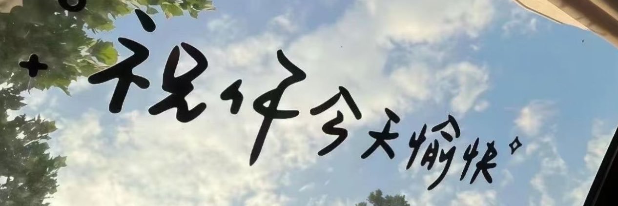 PooGoo32608's profile banner image
