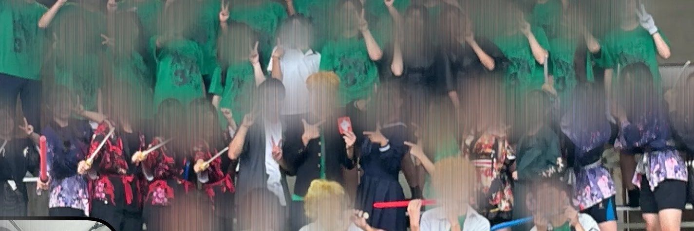 6aIix_n's profile banner image