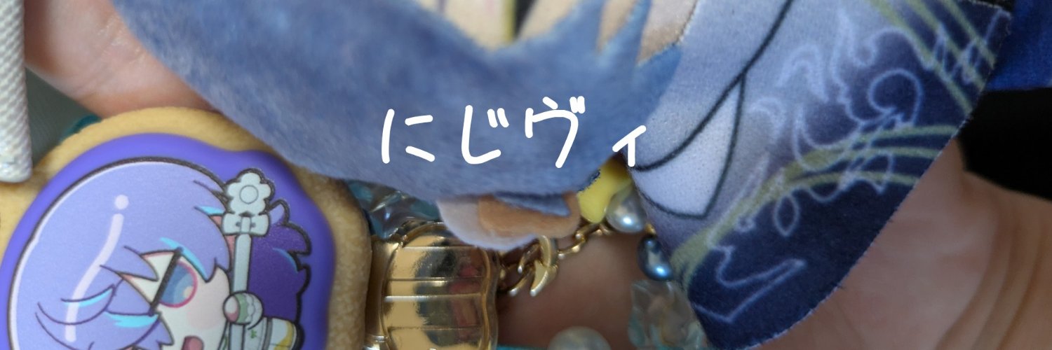 love_octopus082's profile banner image