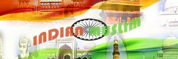 IndMuslim Profile Banner