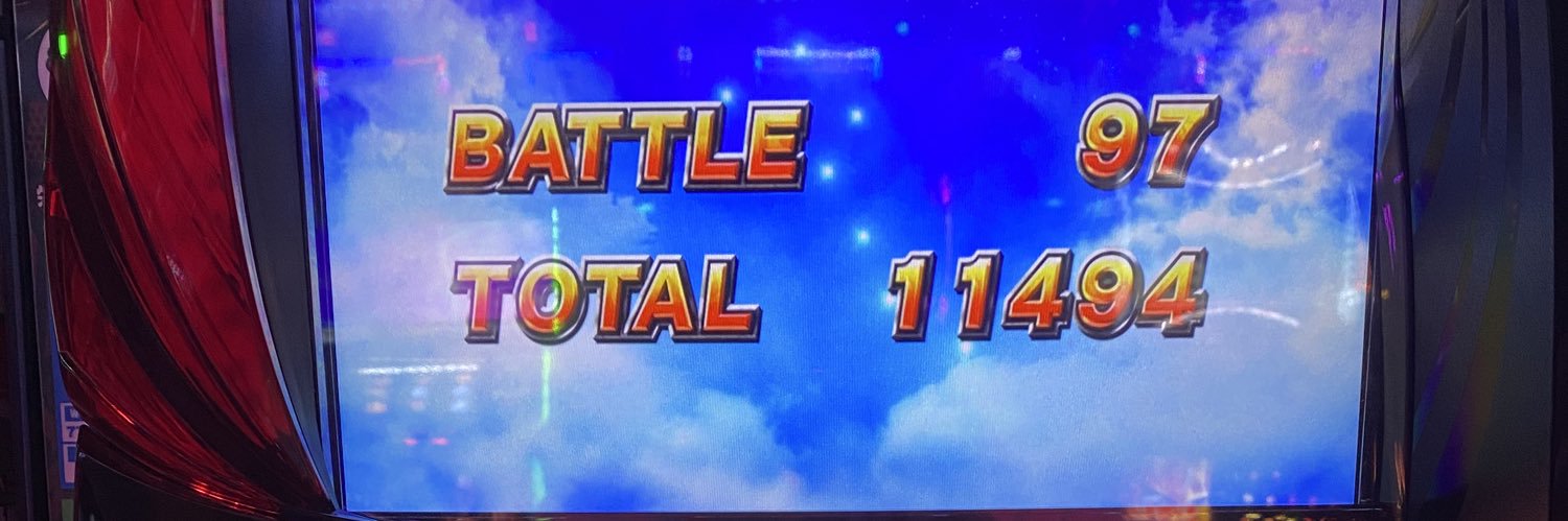 8787mtpm's profile banner image