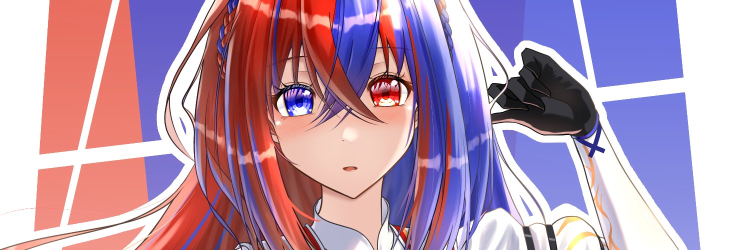 Wade1559801741's profile banner image