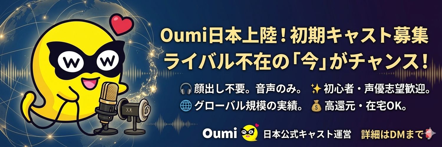 ryuu48497's profile banner image