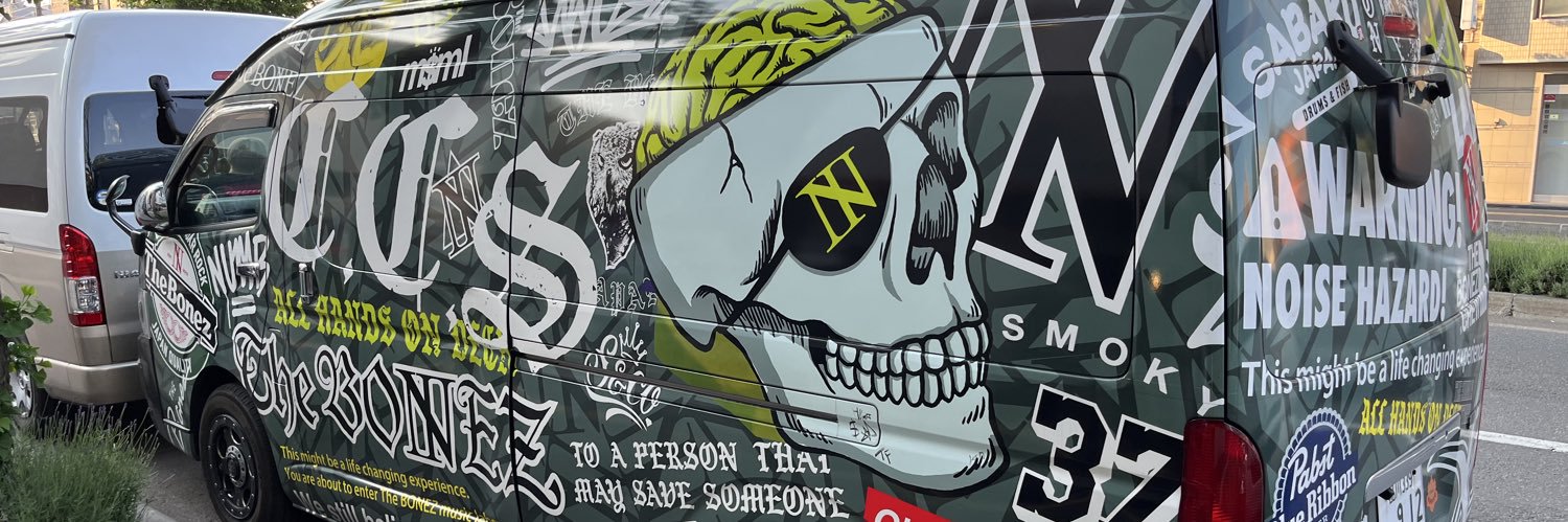 3839Junya's profile banner image