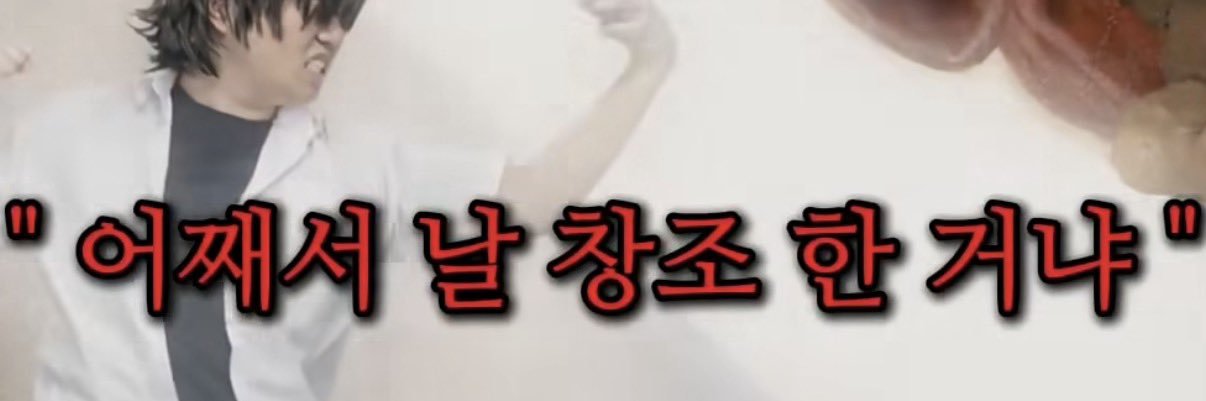 リちゃん banner