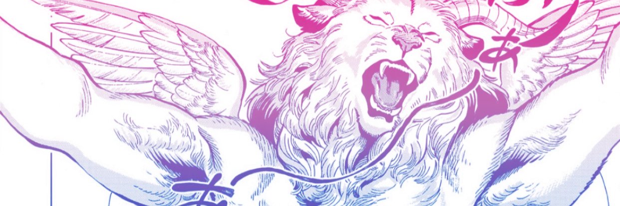 pigeonmint's profile banner image