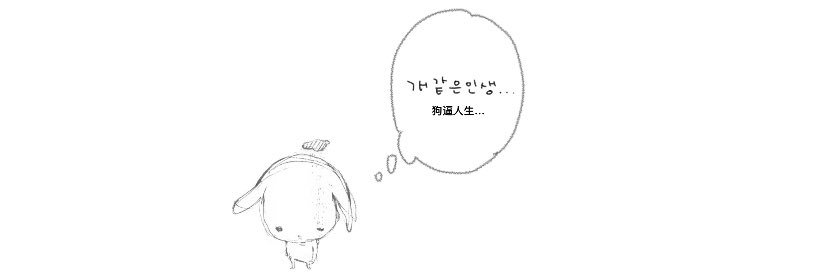 ghost1109QAQ's profile banner image