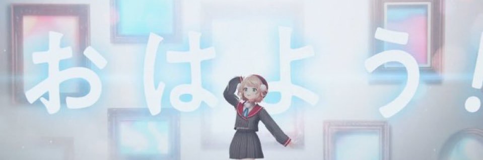ぶい banner
