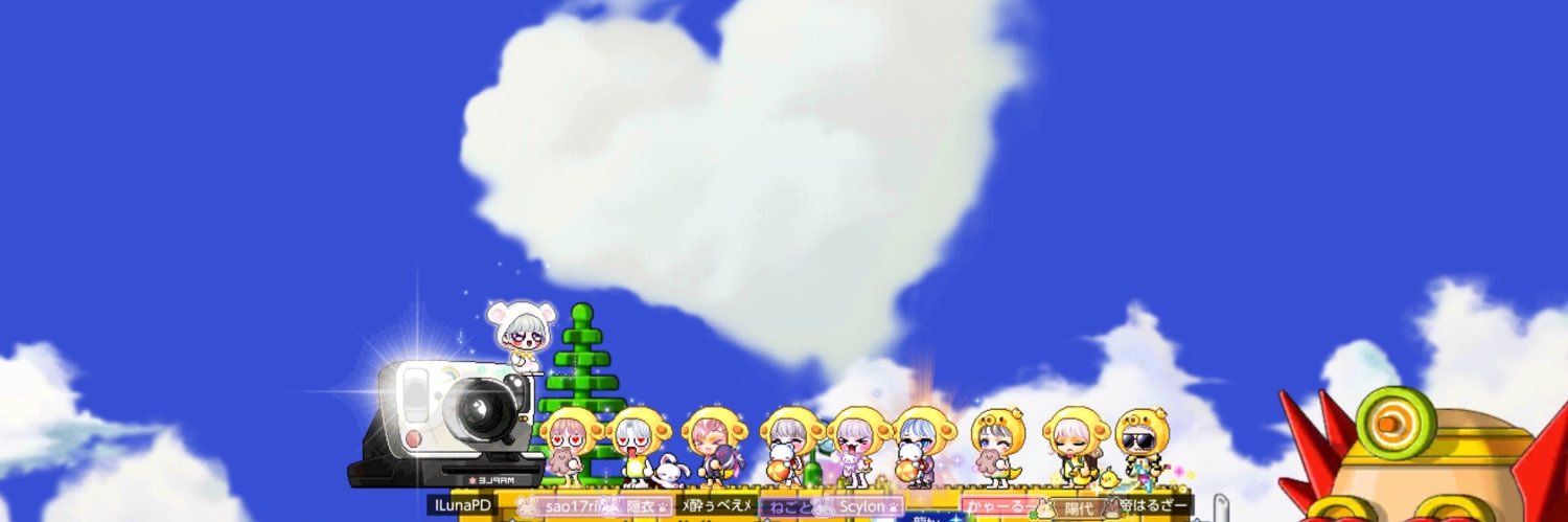 ゆいねえ- ̗̀✘‎ࡇ✘ ̖́- banner