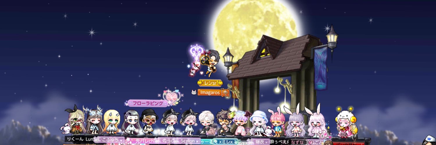 yui_maple0514's profile banner image