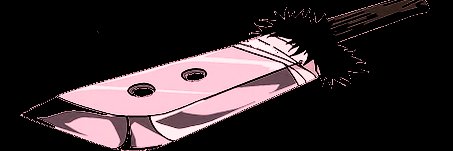 • 『真 希』's banner