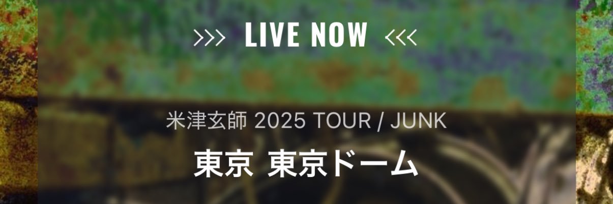 ME🌾RURU banner