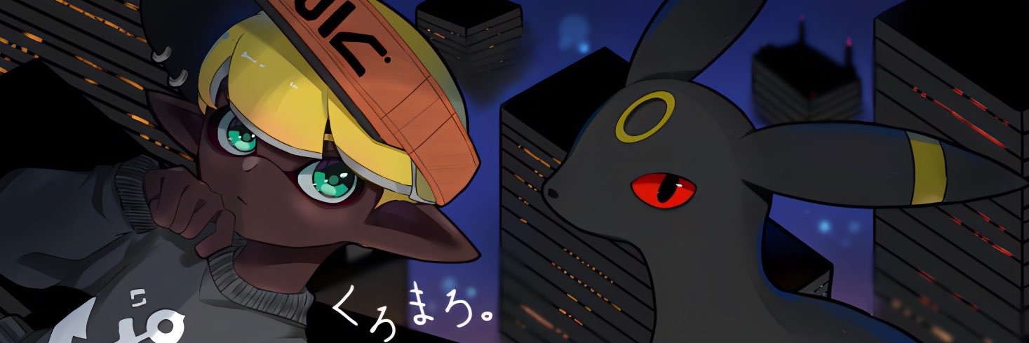 ku_ro628's profile banner image