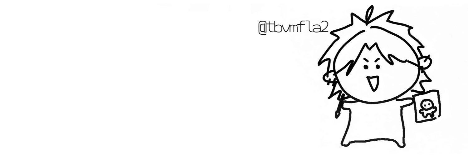 향 banner