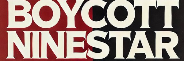 gray_mali84267 Profile Banner