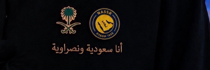 MazajNaem's profile banner image