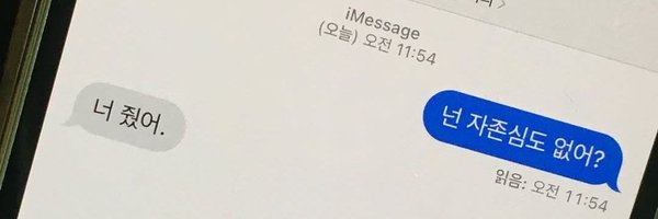 oo_u222 Profile Banner