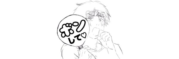 mimi4308_ Profile Banner