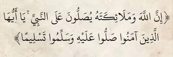 _mogli09 Profile Banner