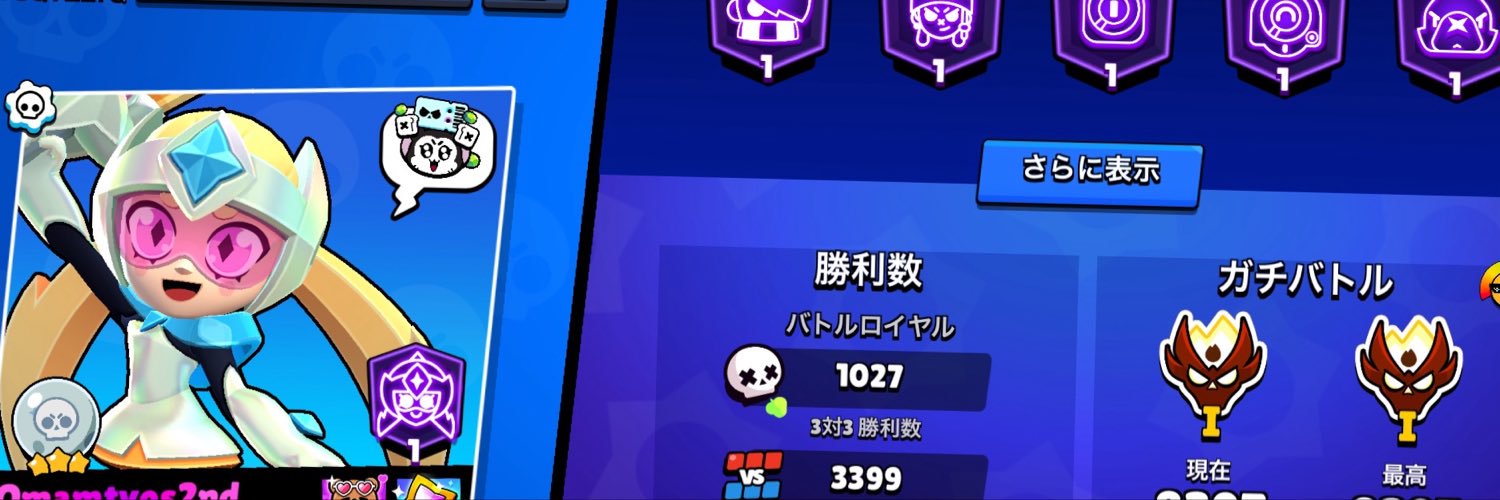 aegdzi's profile banner image