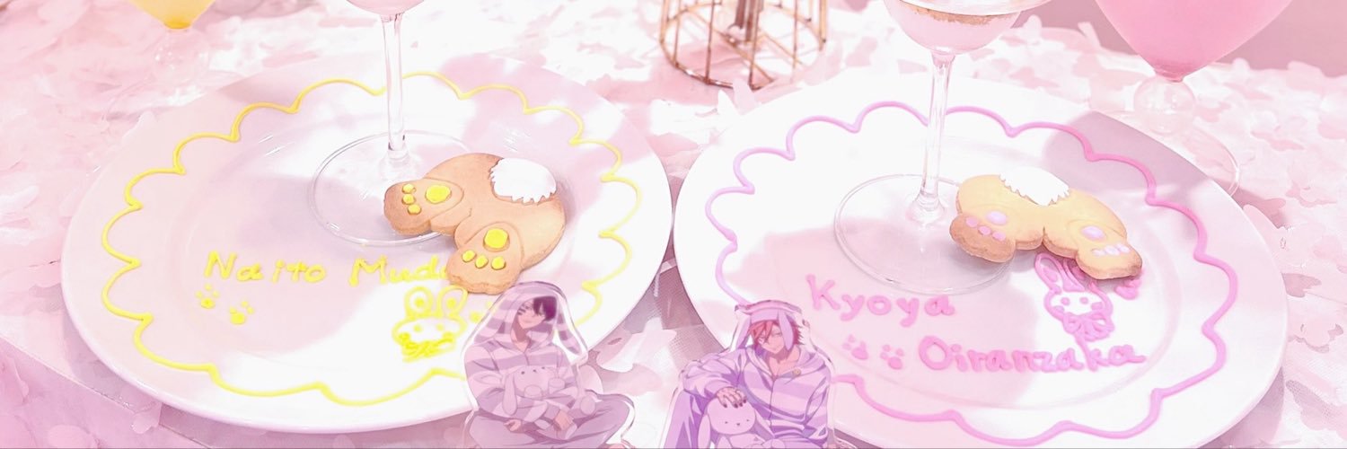 prkw_810's profile banner image