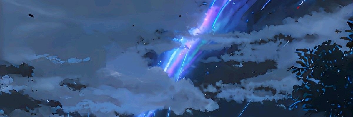 NENE banner