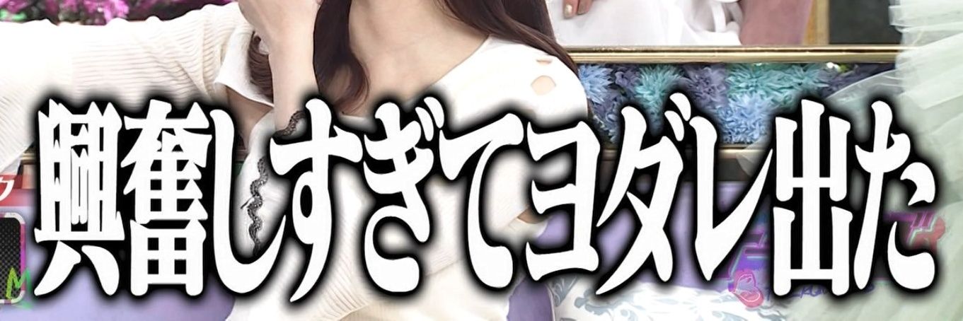ﾙｷ's banner