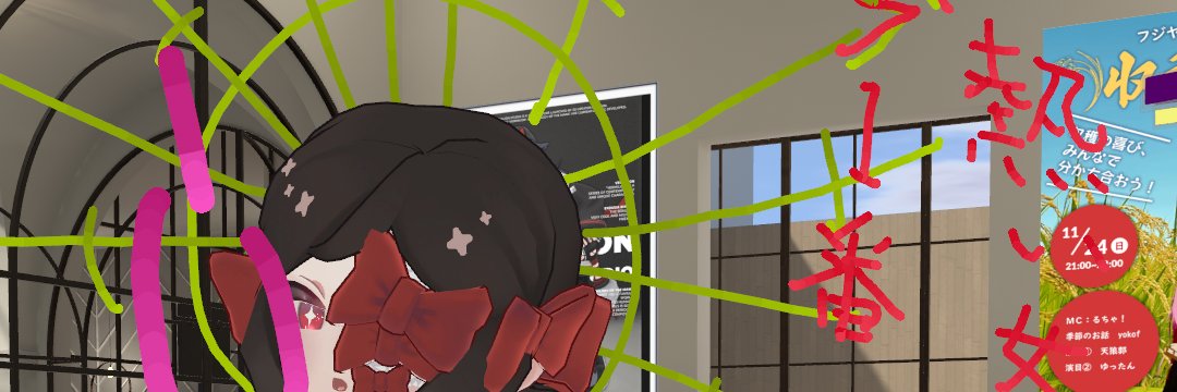 ko_valobo's profile banner image