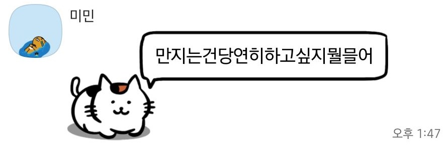 wonseolfuza's profile banner image