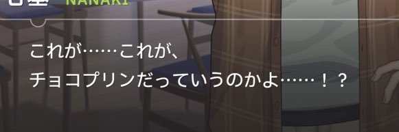 ꜀^. ̫.^꜆ banner