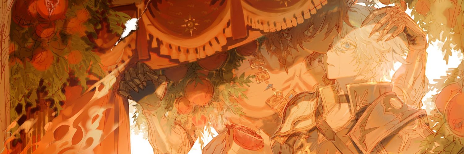 なゆ's banner
