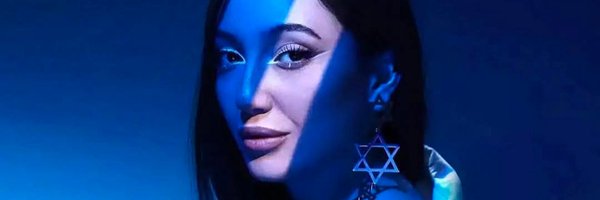melachhashirot Profile Banner
