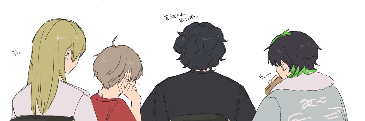 だら🥩創作's banner