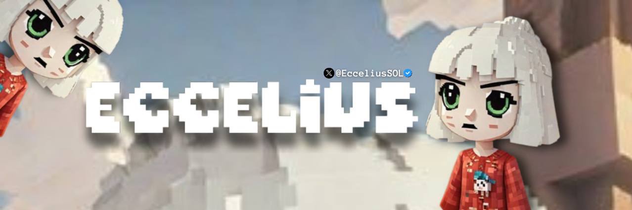 Eccelius 🐐 banner