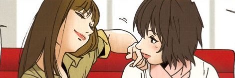 ˚˖𓍢ִ໋ྀི wokabulari banner