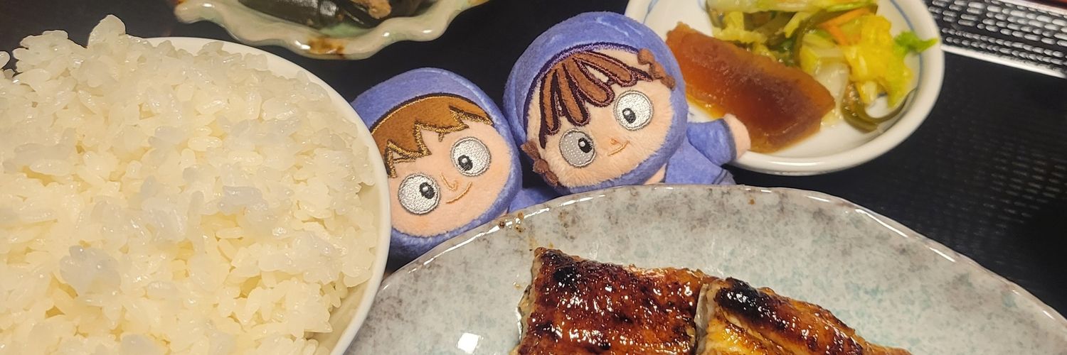 中野 3/20新刊 通頒中 banner