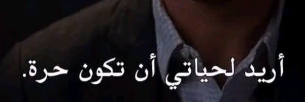salmaatteff's profile banner image