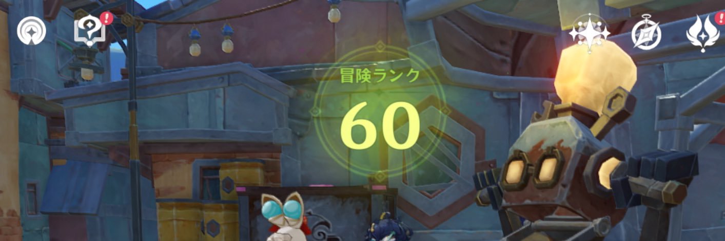 wioiw551's profile banner image