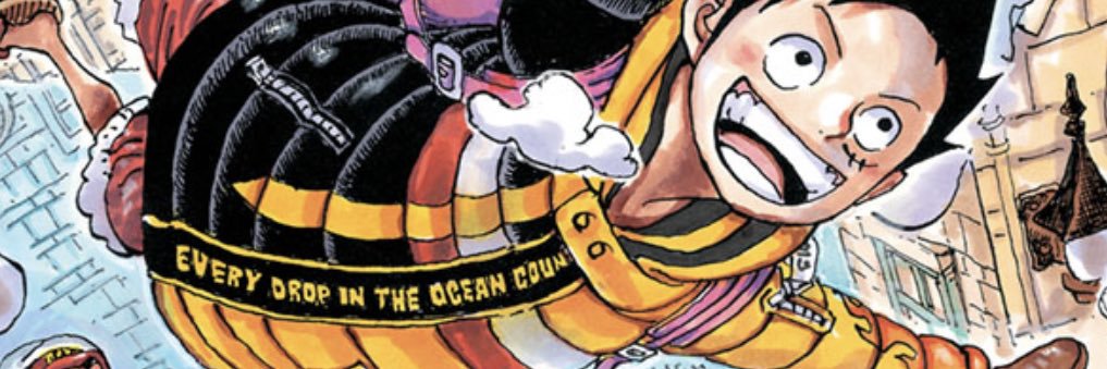 Dan Harden ✨ ✨ ✨ banner