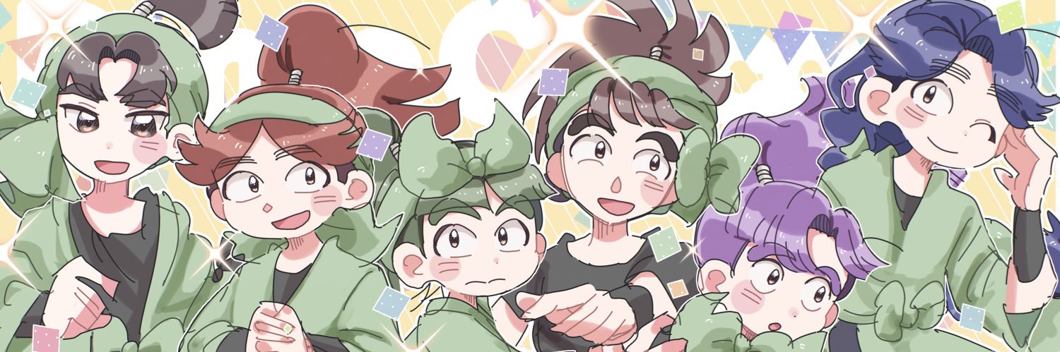 に's banner