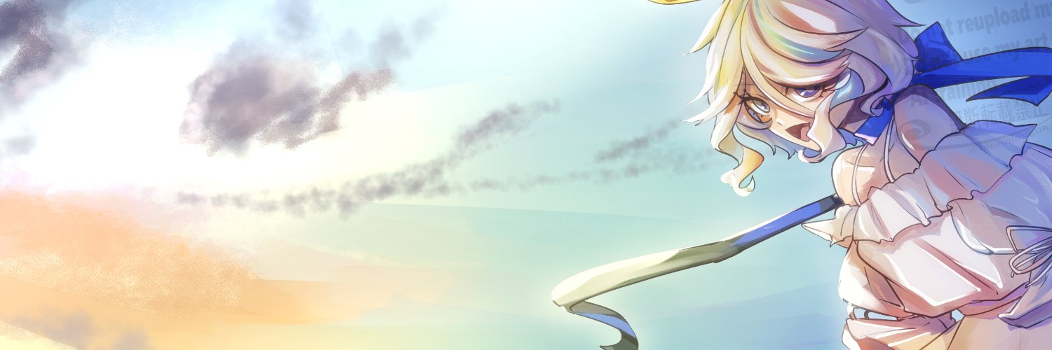 芝咲有琉's banner