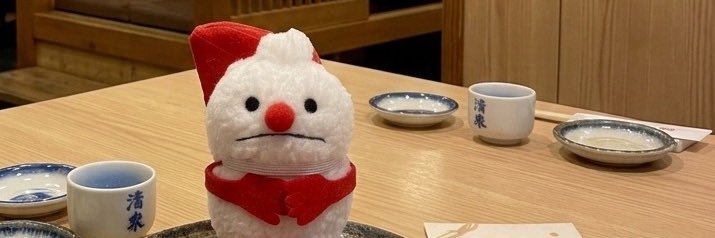 くまのすけ banner