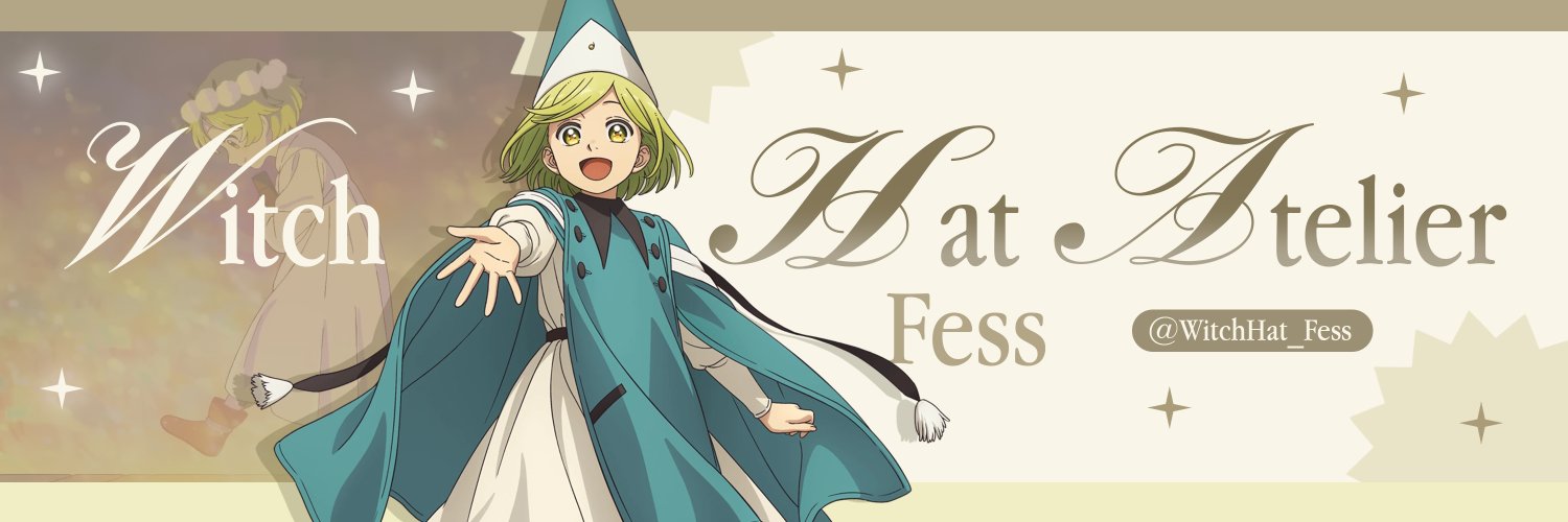 WHA Fess banner