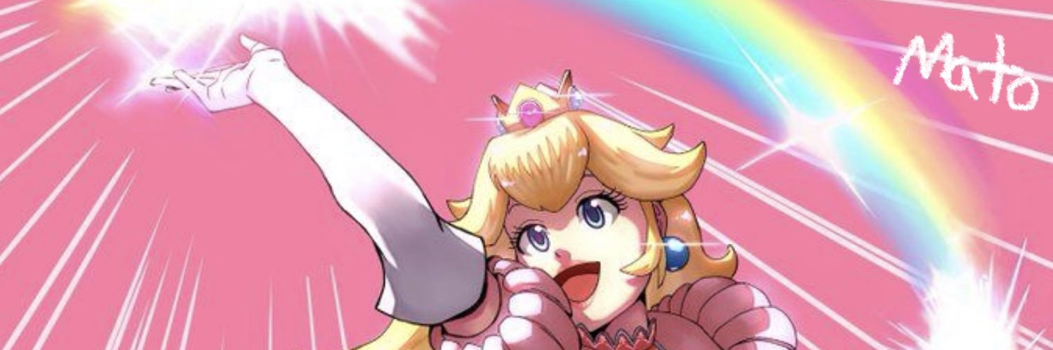 Daily MuteAce Clips banner