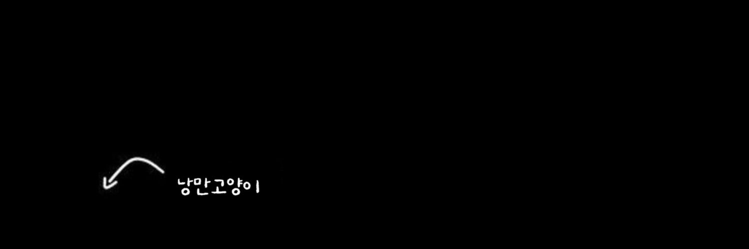 san__nyang's profile banner image