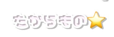 zn1a7r's profile banner image