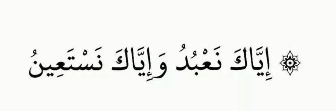 Annour_haske's profile banner image