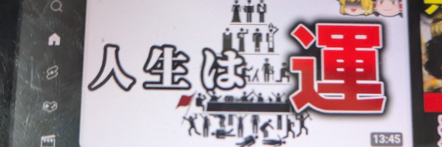 c0br40218's profile banner image