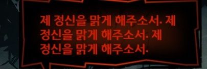 비 banner