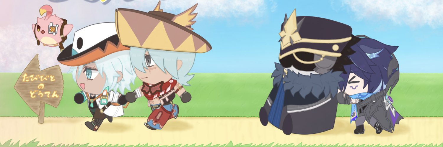 watal_lll's profile banner image